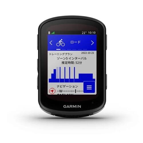 GARMIN（ガーミン）Edge 540 本体のみ（ソーラー充電非対応）【日本正規品】