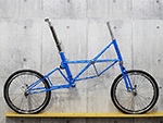 Alex Moulton(アレックス モールトン)AM-Sportif フレームキット 分割
